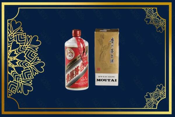 玉龙县回收巽风茅台酒