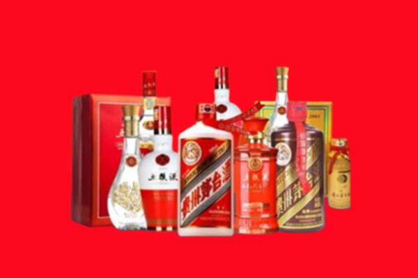 收购行情：玉龙县名酒回收值多少钱？