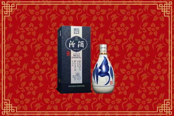 高价求购：玉龙县回收汾酒