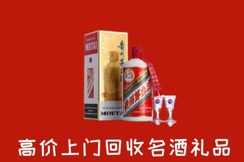 玉龙县回收茅台酒