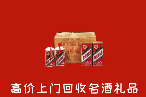收购行情：玉龙县回收铁盖茅台酒