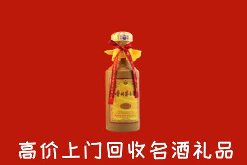 收购行情：玉龙县回收十五年茅台酒