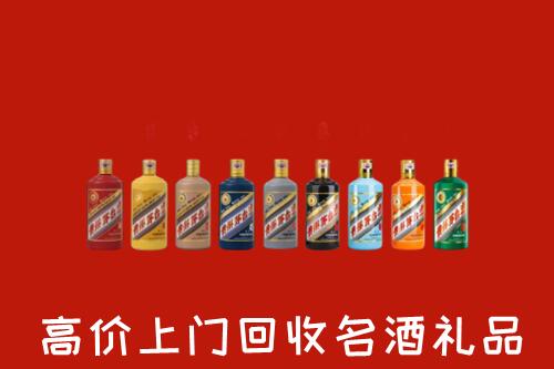 玉龙县回收纪念茅台酒