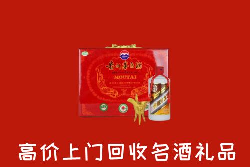 玉龙县回收茅台酒瓶
