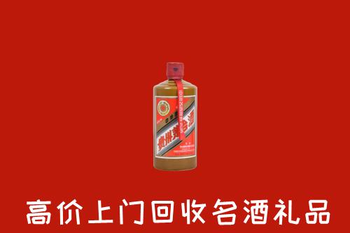 玉龙县回收陈酿茅台酒